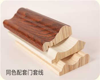 同色配套門套線 同色配套門套線